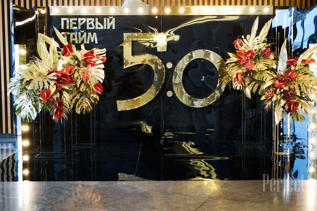 Декор свадебнoго зала 34