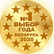 I LOVE WED - Выбор года Беларусь 2020