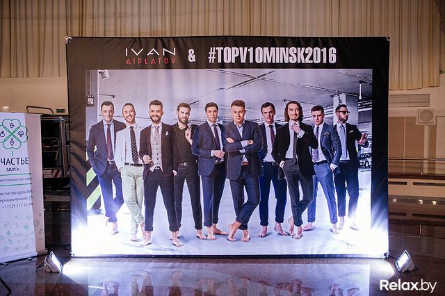 «Мы будем вести себя плохо и делать это хорошо» — фоторепортаж с показа Ивана Айплатова TopV10Minsk 1