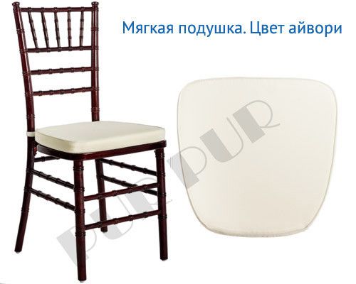 Аренда мебели на мероприятия 8