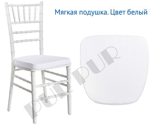 Аренда мебели на мероприятия 4