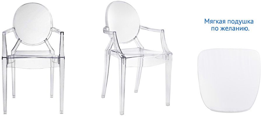 Аренда мебели на мероприятия 12