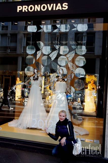 Дневник «идеальной невесты – Полины Пилецкой!» часть первая 4