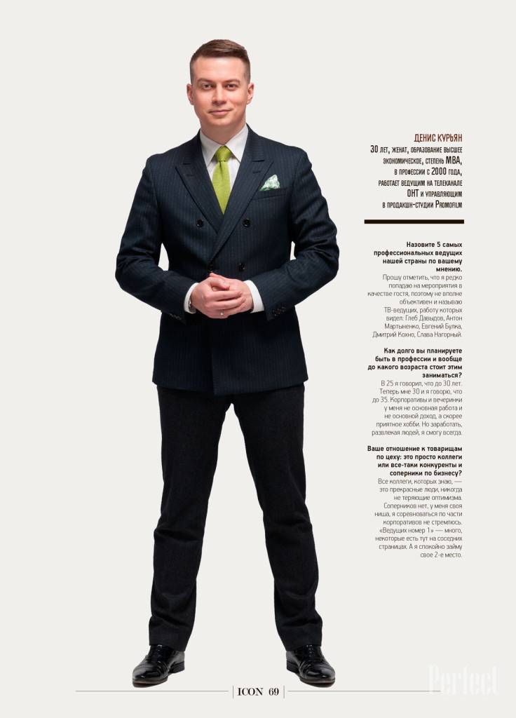 #TOPV10MINSK PERFECT VERSION — Топ 10 лучших ведущих Минска 7