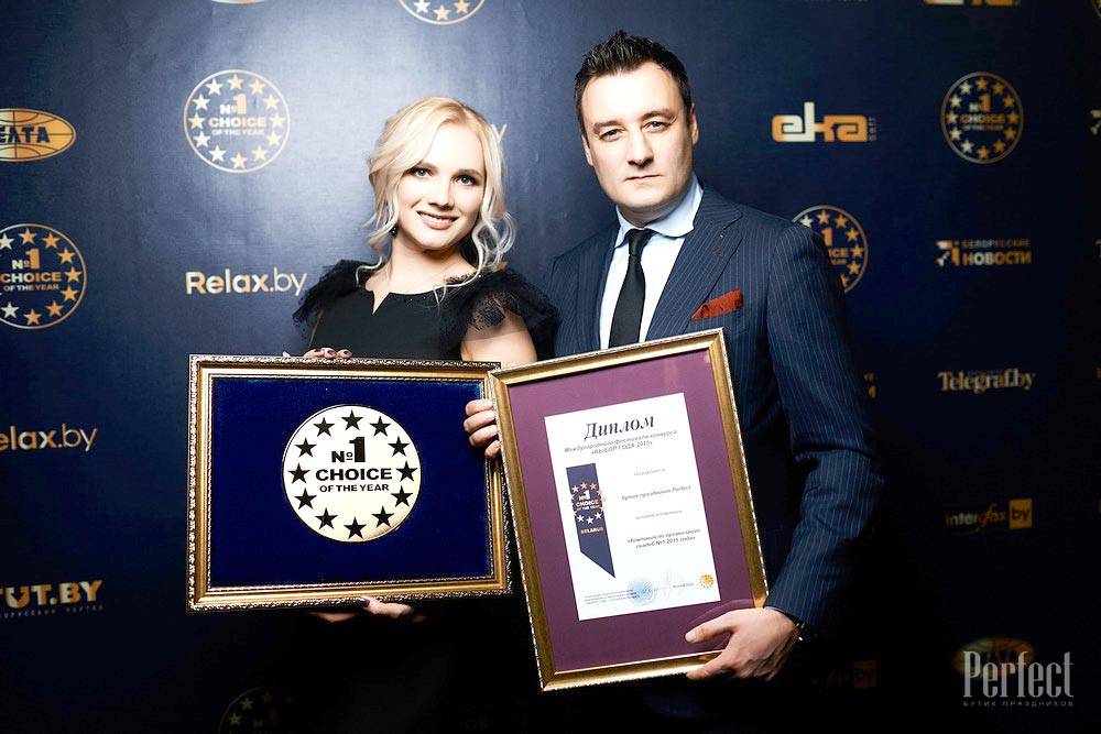 Бутик праздников I LOVE WED — компания по организации свадеб №1 2015 года 1